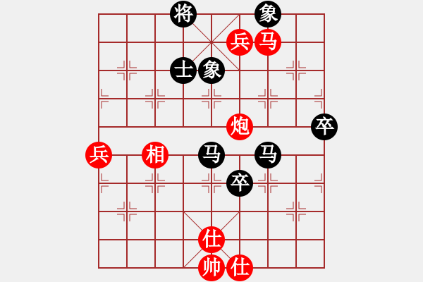 象棋棋譜圖片：胡榮華     先勝 趙汝權(quán)     - 步數(shù)：100 