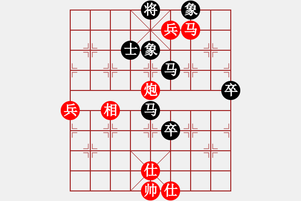 象棋棋譜圖片：胡榮華     先勝 趙汝權(quán)     - 步數(shù)：105 