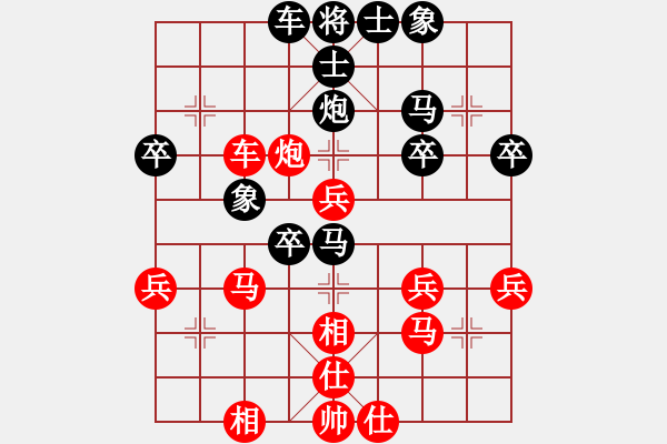 象棋棋譜圖片：胡榮華     先勝 趙汝權(quán)     - 步數(shù)：40 