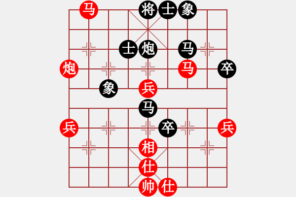 象棋棋譜圖片：胡榮華     先勝 趙汝權(quán)     - 步數(shù)：60 