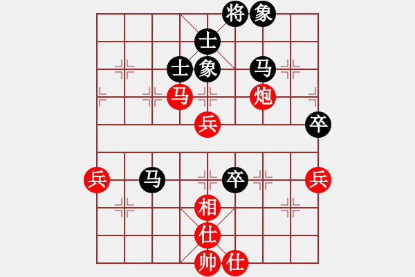 象棋棋譜圖片：胡榮華     先勝 趙汝權(quán)     - 步數(shù)：70 