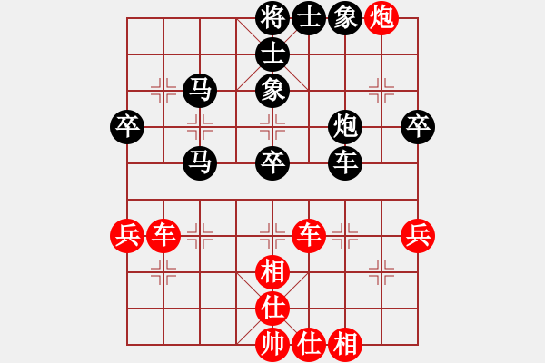 象棋棋譜圖片：強(qiáng)無(wú)級(jí)蹲蹲哥水溜溜先勝6478 飛相對(duì)左過(guò)宮炮炮打中士經(jīng)典再現(xiàn)水風(fēng)歸來(lái)（05072020_01） - 步數(shù)：50 