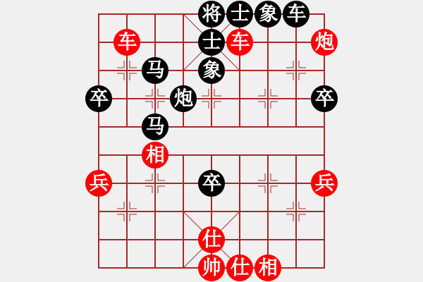 象棋棋譜圖片：強(qiáng)無(wú)級(jí)蹲蹲哥水溜溜先勝6478 飛相對(duì)左過(guò)宮炮炮打中士經(jīng)典再現(xiàn)水風(fēng)歸來(lái)（05072020_01） - 步數(shù)：60 