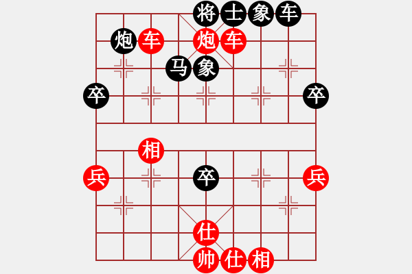 象棋棋譜圖片：強(qiáng)無(wú)級(jí)蹲蹲哥水溜溜先勝6478 飛相對(duì)左過(guò)宮炮炮打中士經(jīng)典再現(xiàn)水風(fēng)歸來(lái)（05072020_01） - 步數(shù)：67 