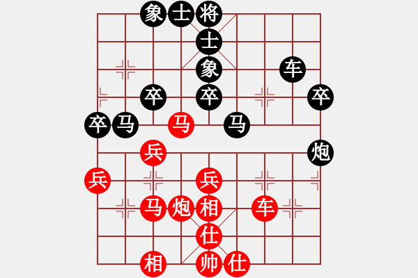 象棋棋譜圖片：東方神圣(北斗)-和-司令(北斗) - 步數(shù)：50 