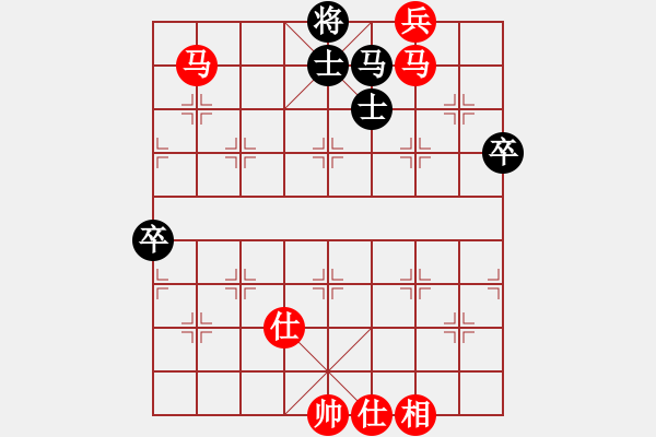 象棋棋譜圖片：烈焰飛雪(1段)-勝-楚水弈(4段) - 步數(shù)：100 