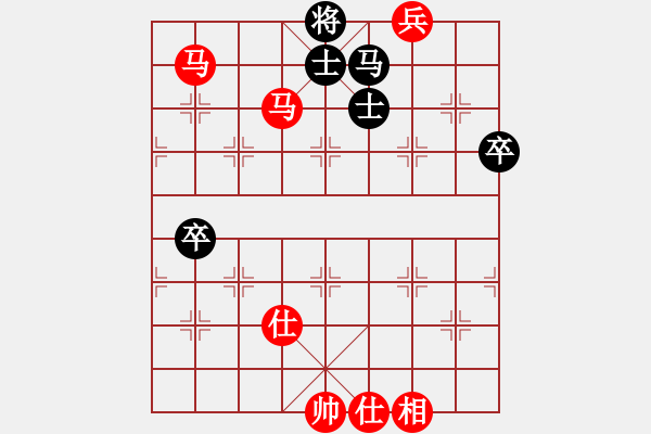 象棋棋譜圖片：烈焰飛雪(1段)-勝-楚水弈(4段) - 步數(shù)：103 