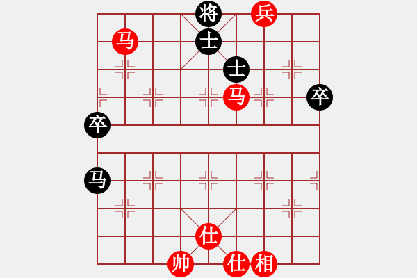 象棋棋譜圖片：烈焰飛雪(1段)-勝-楚水弈(4段) - 步數(shù)：90 