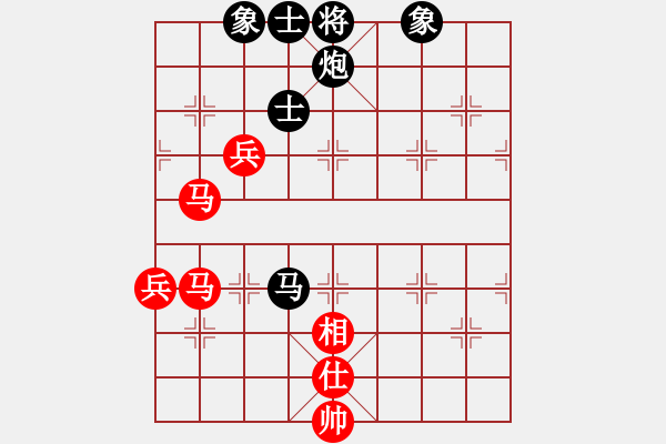 象棋棋譜圖片：kimlee(9段)-和-江西小霸王(9段) - 步數(shù)：100 