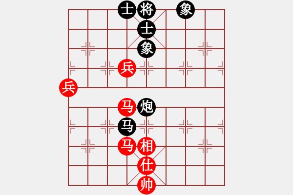 象棋棋譜圖片：kimlee(9段)-和-江西小霸王(9段) - 步數(shù)：110 