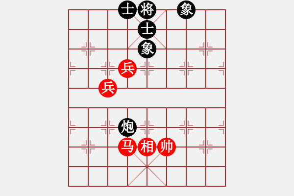 象棋棋譜圖片：kimlee(9段)-和-江西小霸王(9段) - 步數(shù)：120 