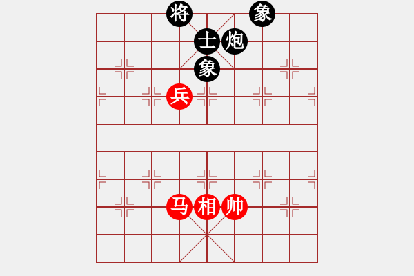 象棋棋譜圖片：kimlee(9段)-和-江西小霸王(9段) - 步數(shù)：130 