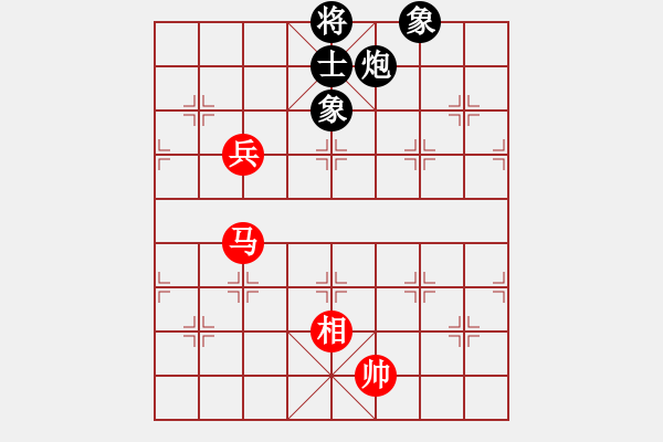 象棋棋譜圖片：kimlee(9段)-和-江西小霸王(9段) - 步數(shù)：140 