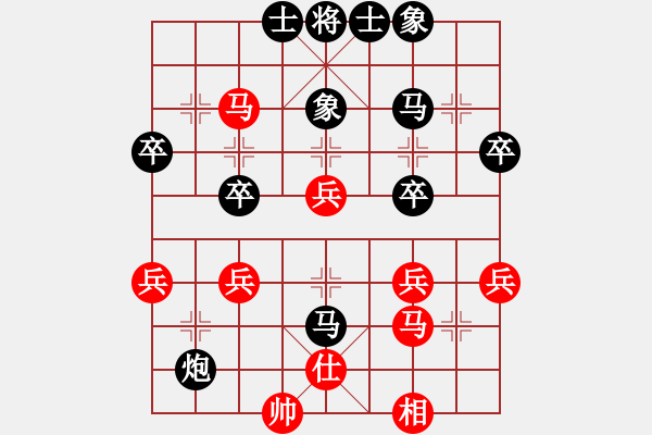 象棋棋譜圖片：kimlee(9段)-和-江西小霸王(9段) - 步數(shù)：50 