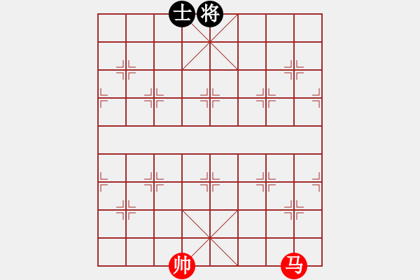 象棋棋譜圖片：基本殘局:獨(dú)馬擒孤士 - 步數(shù)：0 