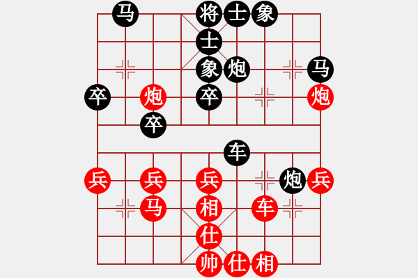 象棋棋譜圖片：黃藝婷(2段)-負(fù)-ngocyen(3段) - 步數(shù)：50 