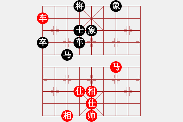 象棋棋譜圖片：suporsong(9星)-勝-kexx(9星) - 步數(shù)：100 