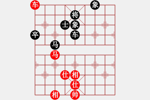 象棋棋譜圖片：suporsong(9星)-勝-kexx(9星) - 步數(shù)：110 