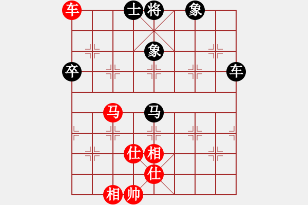 象棋棋譜圖片：suporsong(9星)-勝-kexx(9星) - 步數(shù)：120 