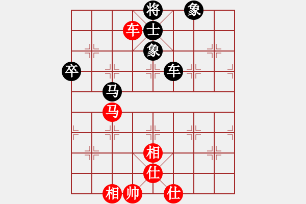 象棋棋譜圖片：suporsong(9星)-勝-kexx(9星) - 步數(shù)：140 