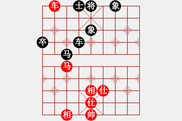 象棋棋譜圖片：suporsong(9星)-勝-kexx(9星) - 步數(shù)：150 