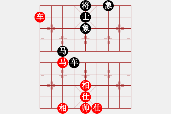 象棋棋譜圖片：suporsong(9星)-勝-kexx(9星) - 步數(shù)：160 