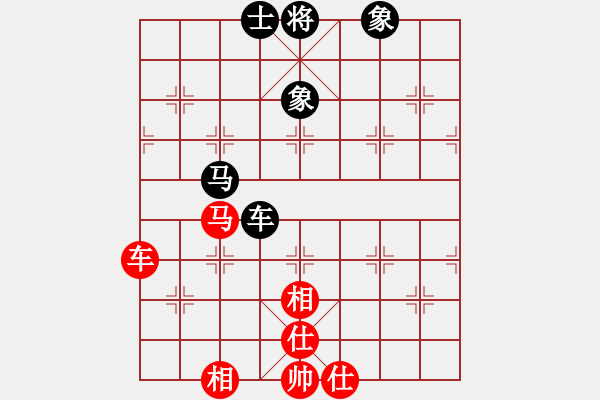 象棋棋譜圖片：suporsong(9星)-勝-kexx(9星) - 步數(shù)：170 