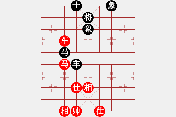 象棋棋譜圖片：suporsong(9星)-勝-kexx(9星) - 步數(shù)：180 