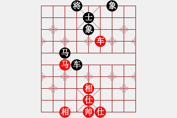 象棋棋譜圖片：suporsong(9星)-勝-kexx(9星) - 步數(shù)：190 