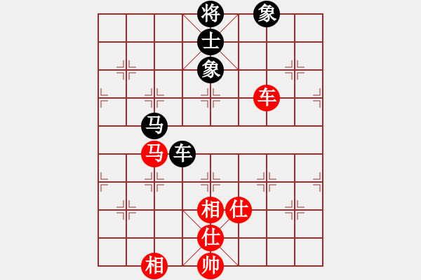 象棋棋譜圖片：suporsong(9星)-勝-kexx(9星) - 步數(shù)：200 