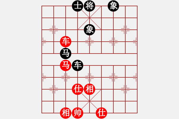 象棋棋譜圖片：suporsong(9星)-勝-kexx(9星) - 步數(shù)：210 