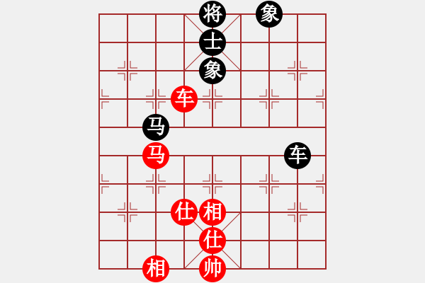 象棋棋譜圖片：suporsong(9星)-勝-kexx(9星) - 步數(shù)：220 