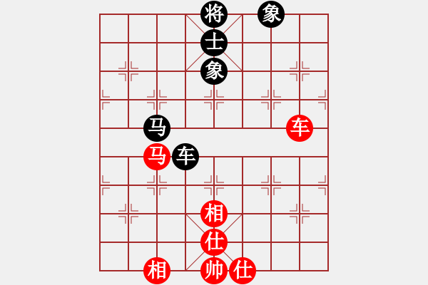 象棋棋譜圖片：suporsong(9星)-勝-kexx(9星) - 步數(shù)：240 