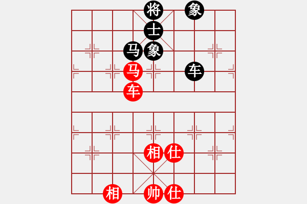 象棋棋譜圖片：suporsong(9星)-勝-kexx(9星) - 步數(shù)：250 