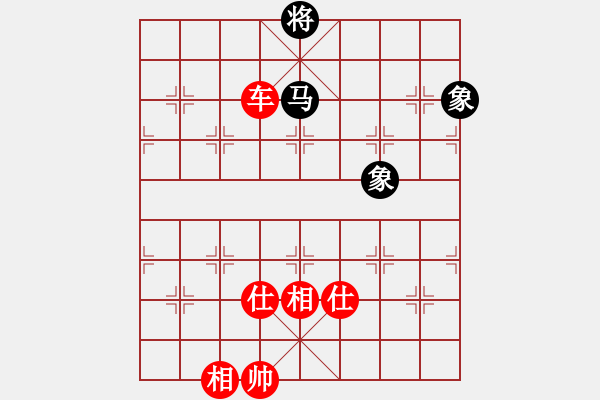 象棋棋譜圖片：suporsong(9星)-勝-kexx(9星) - 步數(shù)：270 