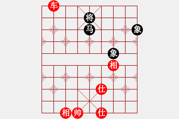 象棋棋譜圖片：suporsong(9星)-勝-kexx(9星) - 步數(shù)：320 