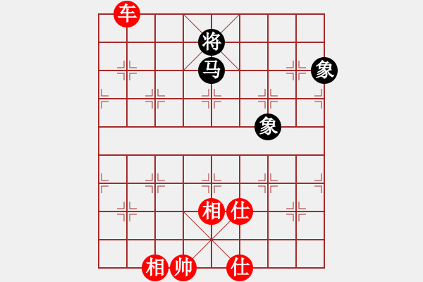 象棋棋譜圖片：suporsong(9星)-勝-kexx(9星) - 步數(shù)：340 