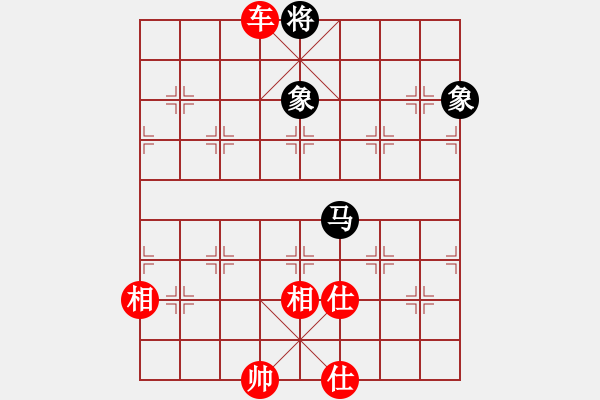 象棋棋譜圖片：suporsong(9星)-勝-kexx(9星) - 步數(shù)：357 