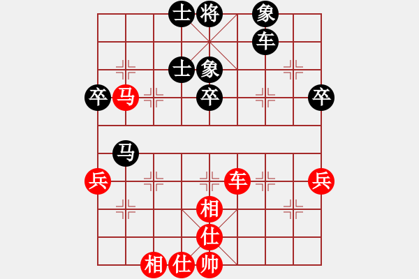 象棋棋譜圖片：suporsong(9星)-勝-kexx(9星) - 步數(shù)：60 