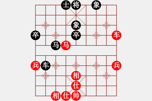 象棋棋譜圖片：suporsong(9星)-勝-kexx(9星) - 步數(shù)：70 