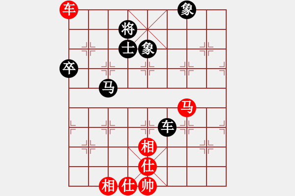 象棋棋譜圖片：suporsong(9星)-勝-kexx(9星) - 步數(shù)：90 