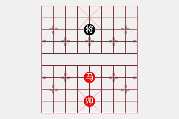 象棋棋譜圖片：絕妙棋局2028 - 步數(shù)：30 