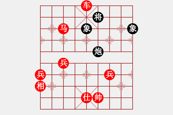 象棋棋譜圖片：zttzgzt(7星)-勝-shenxianju(9星) - 步數(shù)：100 