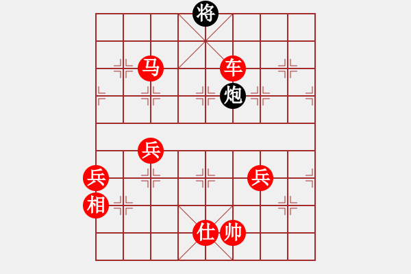 象棋棋譜圖片：zttzgzt(7星)-勝-shenxianju(9星) - 步數(shù)：110 