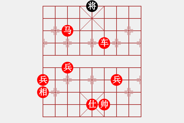 象棋棋譜圖片：zttzgzt(7星)-勝-shenxianju(9星) - 步數(shù)：111 