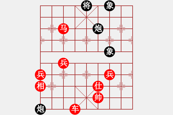 象棋棋譜圖片：zttzgzt(7星)-勝-shenxianju(9星) - 步數(shù)：90 