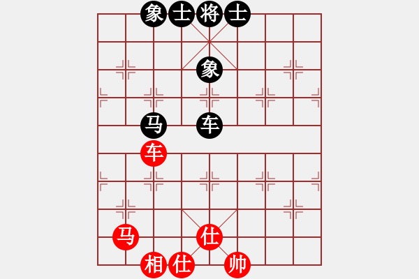 象棋棋譜圖片：泡妞戰(zhàn)天下(5r)-和-星月無(wú)名(2級(jí)) - 步數(shù)：140 