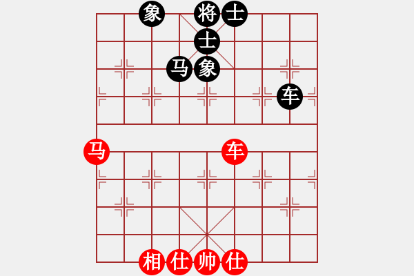 象棋棋譜圖片：泡妞戰(zhàn)天下(5r)-和-星月無(wú)名(2級(jí)) - 步數(shù)：150 