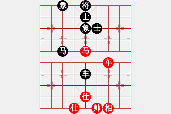 象棋棋譜圖片：泡妞戰(zhàn)天下(5r)-和-星月無(wú)名(2級(jí)) - 步數(shù)：180 