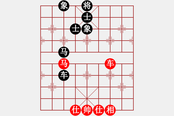 象棋棋譜圖片：泡妞戰(zhàn)天下(5r)-和-星月無(wú)名(2級(jí)) - 步數(shù)：190 